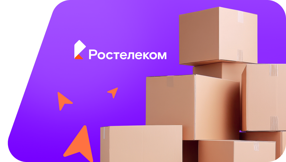 Переезд в новую квартирув&nbsp;село Ильмаковка (Приморский край)