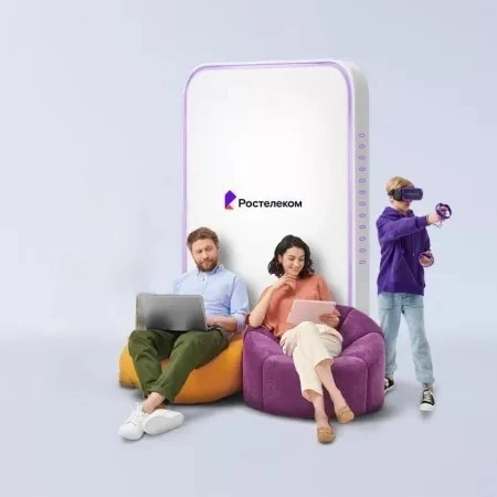 Технологии развлечения Ростелеком в&nbsp;село Ильмаковка (Приморский край)