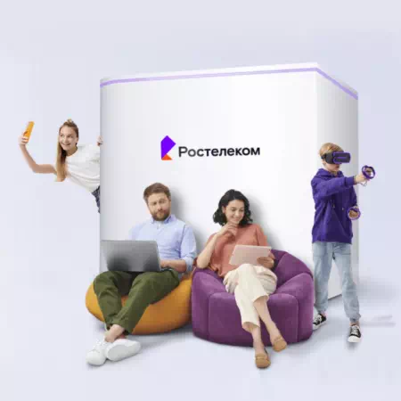 Технологии доступа Ростелеком в&nbsp;село Ильмаковка (Приморский край)